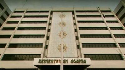 AMPII Urges Minister of Religious Affairs to Revoke Echelon II Appointments Amid Alleged Position Trading