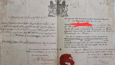 “DATUK BASUREK” – A SYMBOL OF DUTCH COLONIAL INTERVENTION IN INDIGENOUS STRUCTURES