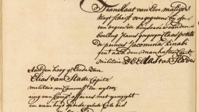 Iftiqar S.A. Ponto Promotes VOC Archive Research to Strengthen Regional Historical Studies